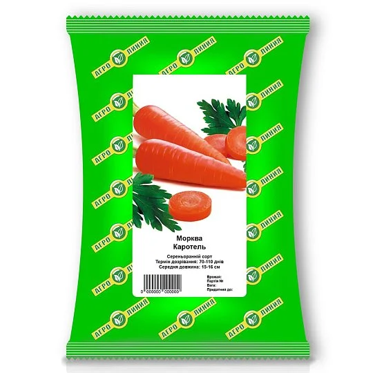 Морква Каротель на вагу, Агролінія