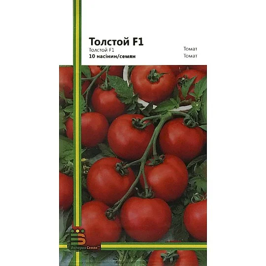 Томат Толстой F1 10 семян для переработки высокорослый среднеранний, Империя Семян