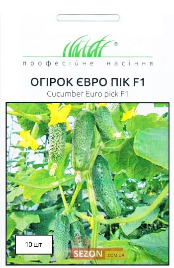 Огурец Евро Пик F1 10 семян партенокарпический ранний, Unigen Seeds