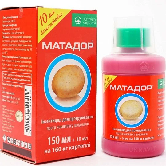 Матадор 160 мл протравитель инсектицидный, Укравит