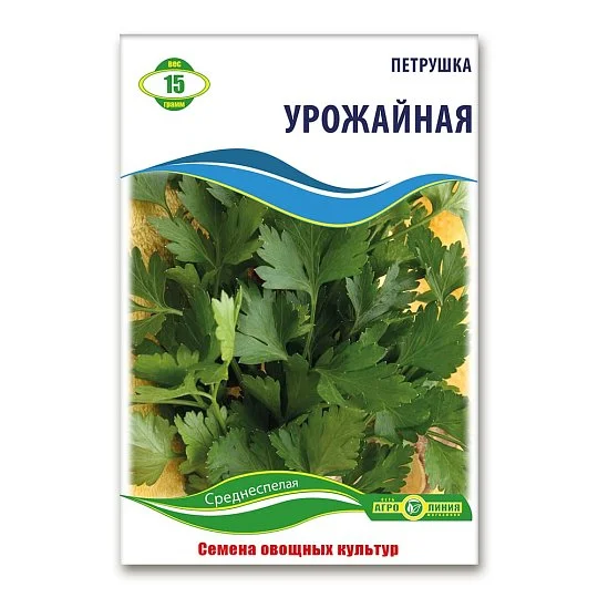 Урожайная петрушка 15 г, Агролиния