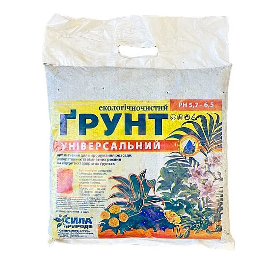 Земля для растений универсальная 20 л, Сила природы