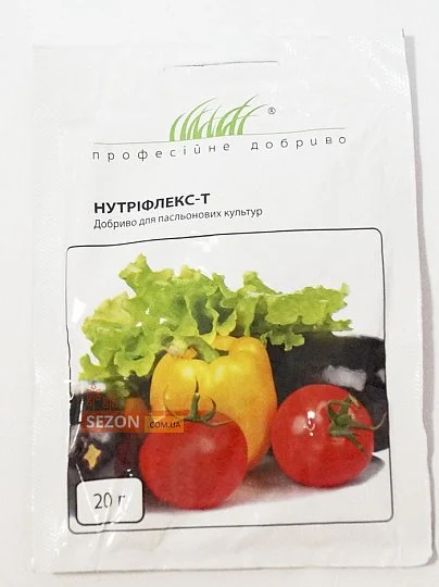 Нутрифлекс-Т 20 г мінеральне добриво для пасльонових культур, Nu3 N.V. - Фото 2