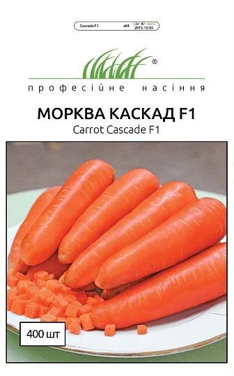 Морква Каскад F1 400 насіння пізня, Bejo Zaden