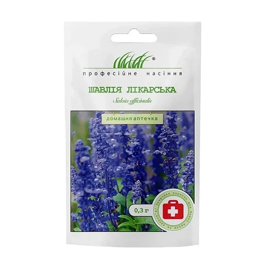 Шалфей лекарственный 0,3 г, Hем Zaden