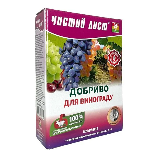 Добриво Чистий лист 900 г для винограду, Kvitofor