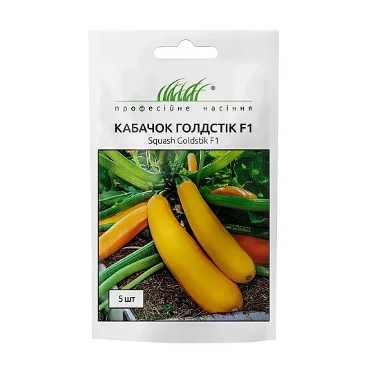Кабачок Голдстік 5 шт, Lark Seeds