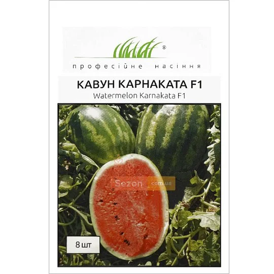 Кавун Карнаката F1 8 насіння ультраранній, Unigen Seeds - Фото 2