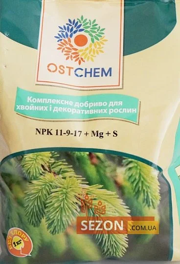 Комплексное удобрение для хвойных и декоративных растений 1 кг NPK 11-9-17+5Mg+9S, Ostchem