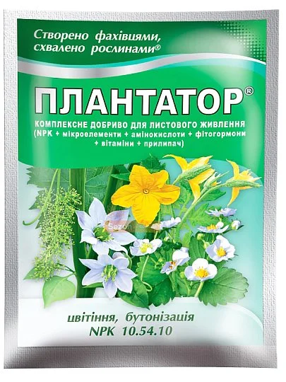 Удобрение Плантатор NPK 10-54-10 Цветение и бутонизация 25 г - Фото 2