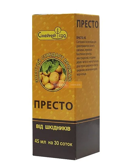Престо 45 мл інсектицид системної дії, Сімейний сад - Фото 2