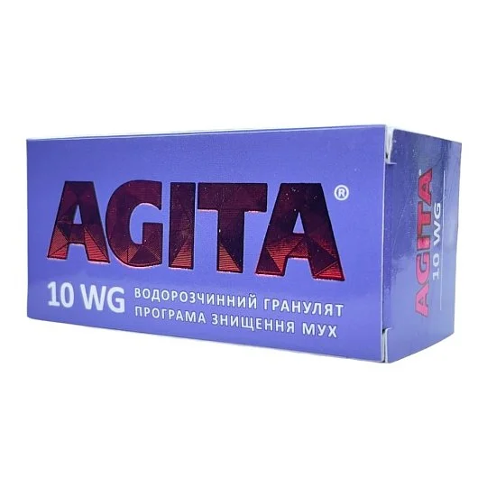 Агіта 30г засіб від мух, комах, Agita