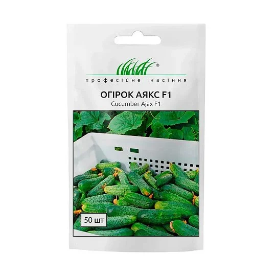 Огурец Аякс F1 50 шт, Nunhems Zaden