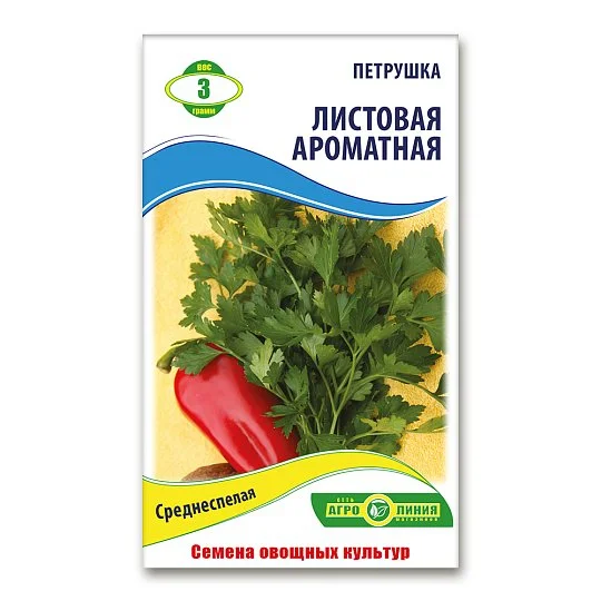 Петрушка листова Ароматна 3г, Агролінія