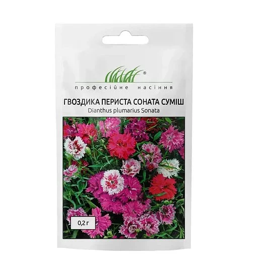 Гвоздика перистая Соната 0,2 г смесь, Hем Zaden