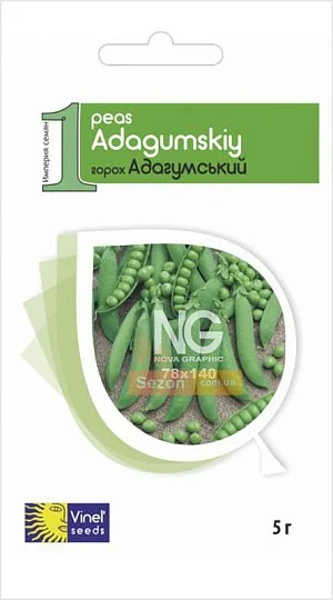 Горох Адагумський 5 г середньостиглий, Vinel' Seeds