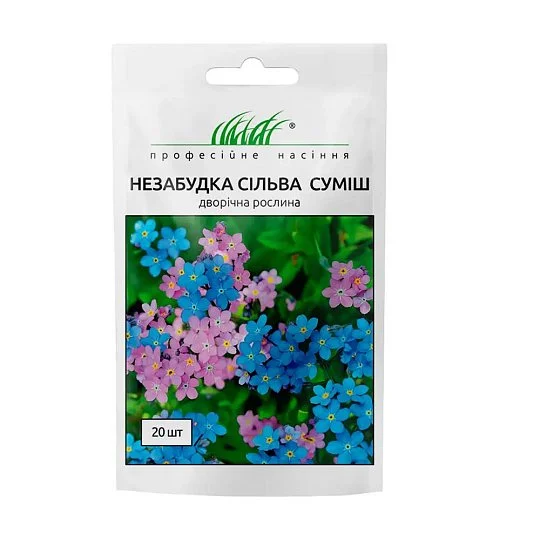 Незабудка Сильва смесь 20 семян, Benary
