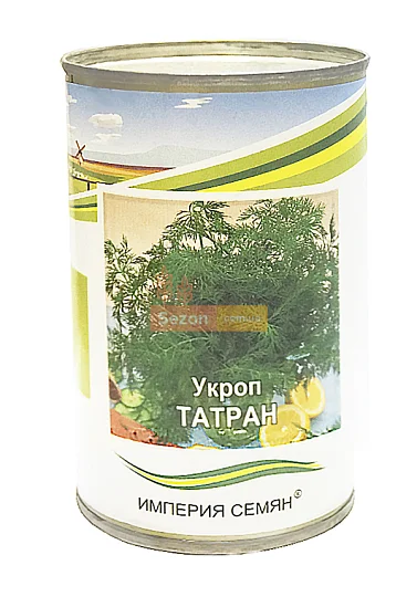 Укроп Татран 100 г, Империя Семян