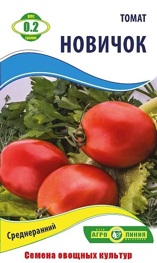 Томат Новачок 0,2 г, Агролінія - Фото 2