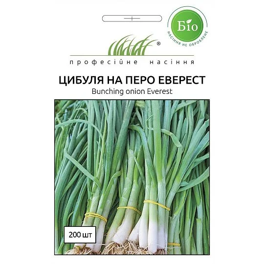 Лук Эверест 200 семян ранний на перо, Wing Seed