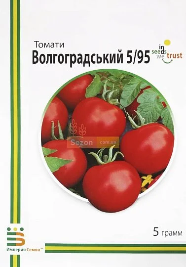 Томат Волгоградский 595, 5 г кустовой среднеспелый, Империя Семян