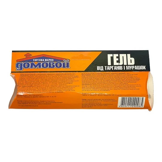 Гель Домовий 30 г від тарганів та мурах - Фото 2