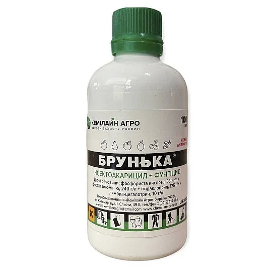 Брунька 100 мл інсекто-фунгіцидна дія, Кемілайн Агро