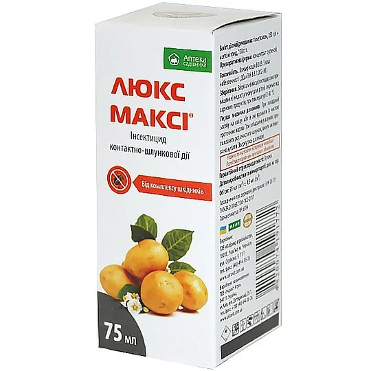 Люкс Максі 75 мл інсектицид, Укравіт
