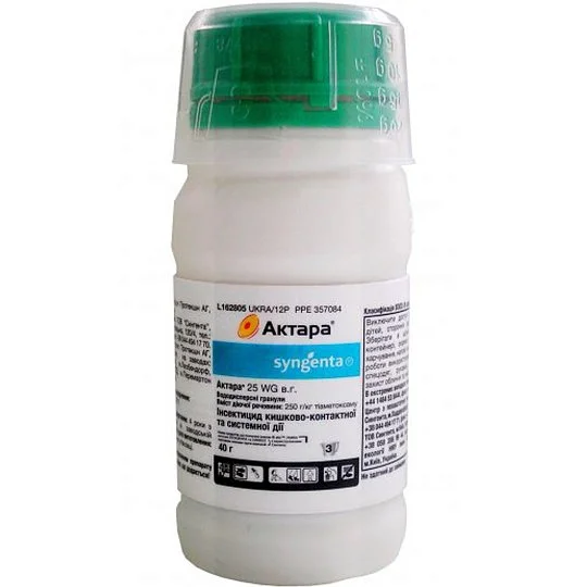 Актара 40 г інсектицид системної дії, Syngenta