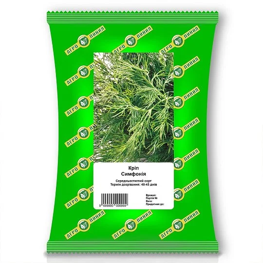 Кріп Симфонія 0,5 кг, Агролінія