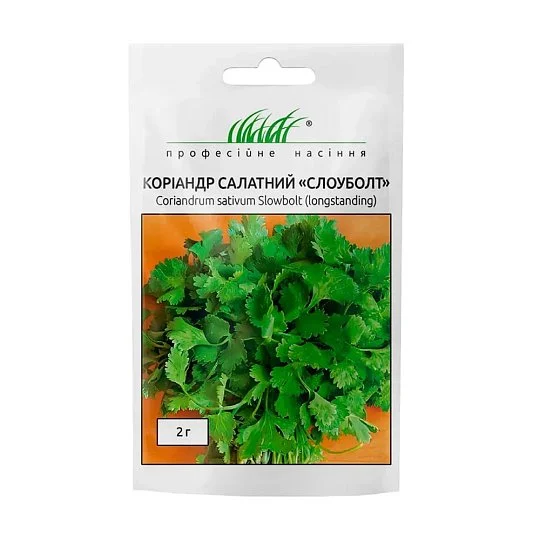 Коріандр Слоуболт 2 г, Hем Zaden