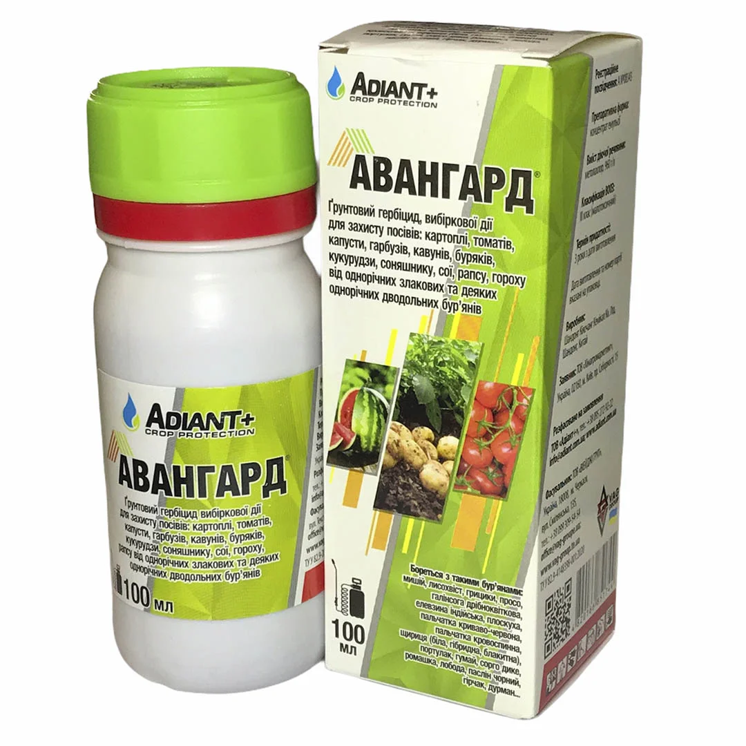 Авангард 100 мл гербіцид грунтовий, Adiant - Фото 2