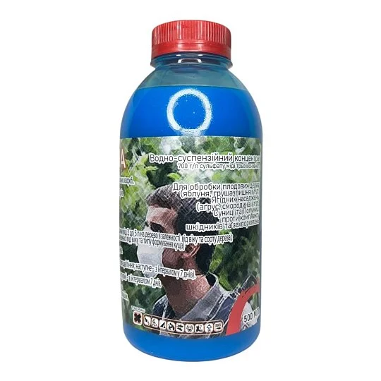 Бордоська рідина 500 мл, New Wave - Фото 2