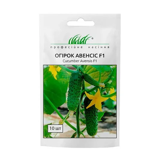 Огірок Авенсіс F1 10 шт, Nong Woo Bio