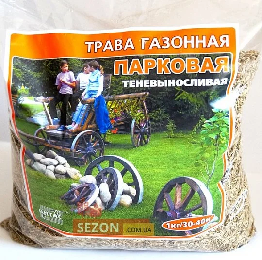 Трава газонная Парковая теневыносливая 1кг, ТМ Витас - Фото 2