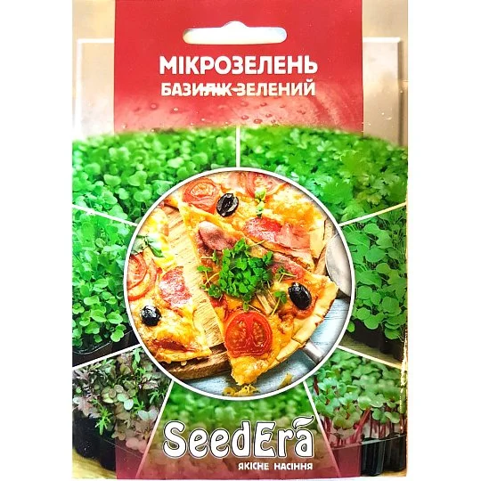 Микрозелень Базилик зеленый 10 г, Seedera