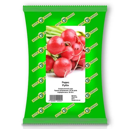 Редіс Рубін 500 г, Агролінія