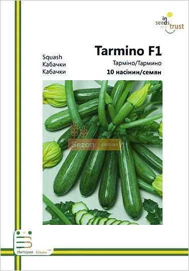 Кабачок Тармино F1 зеленый 10 семян европакет, Империя Семян - Фото 2