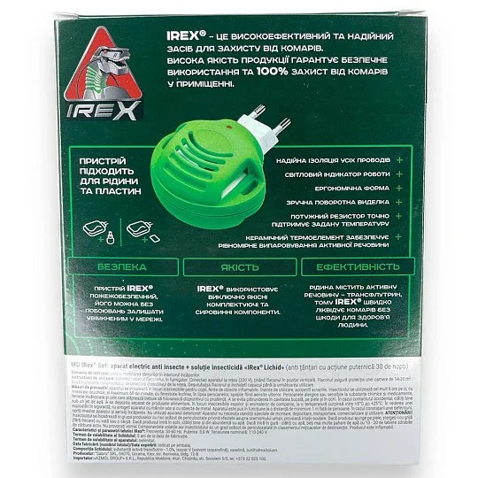 Набір комарів фумігатор + рідина, Irex - Фото 5
