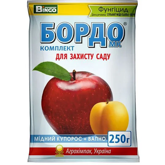 Смесь Бордо 250 г, Агрохимпак