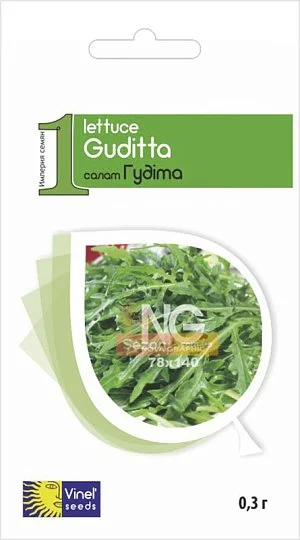 Руккола Гудитта 0,3 г, Vinel' Seeds