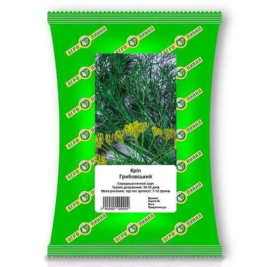 Кріп Грибовський 0,5 кг, Агролінія