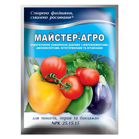Удобрение Мастер Агро NPK 25-15-15 для томатов, перца, баклажан 100 г, Киссон