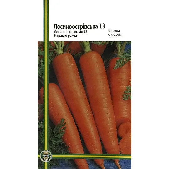 Морковь Лосиноостровкая 5 г среднеспелая, Империя Семян