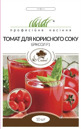 Томат Бріксол F1 10 насіння для корисного соку, Unigen Seeds - Фото 3