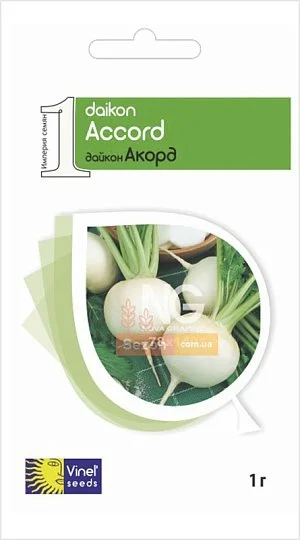 Редька Акорд дайкон 1 г рання, Vinel' Seeds