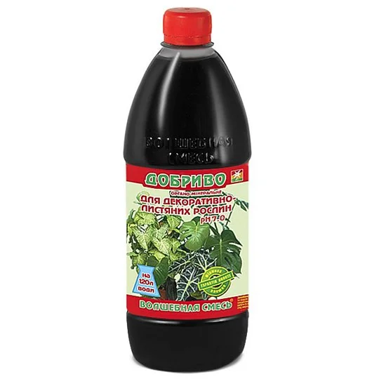Добриво для декоративно-листяних органо-мініральне 500 мл.