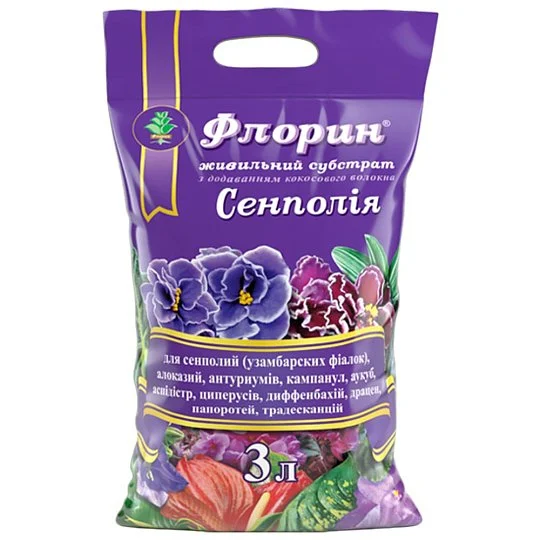 Субстрат для сенполії фіалки 3 л, Флорин