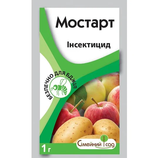Мостарт інсектицид 1 г, Сімейний сад