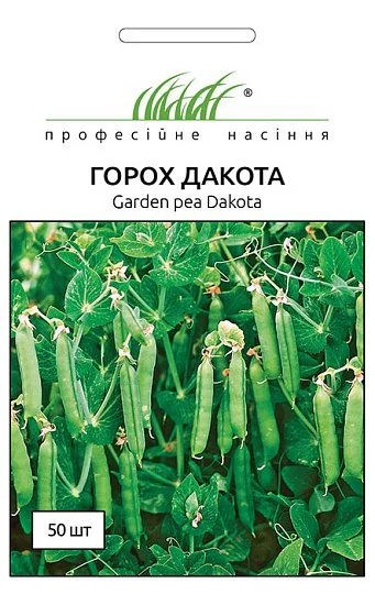 Горох Дакота 50 семян ранний, Syngenta